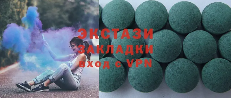 omg зеркало  Шлиссельбург  Ecstasy MDMA 